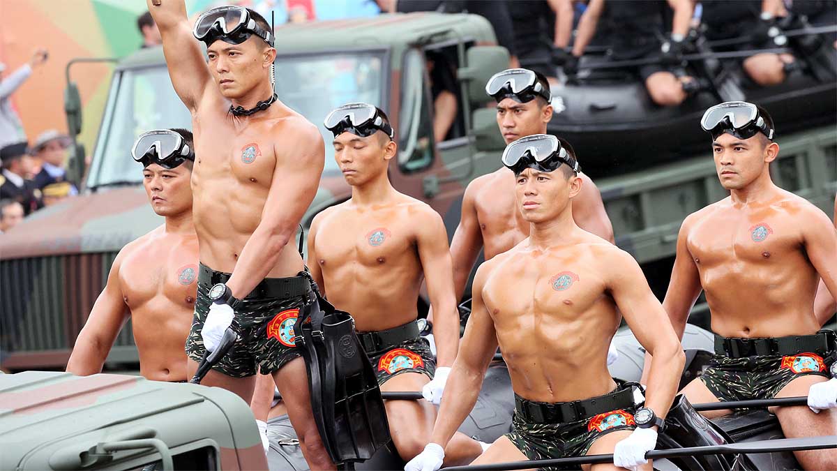 Taiwan Guerrilla Force  