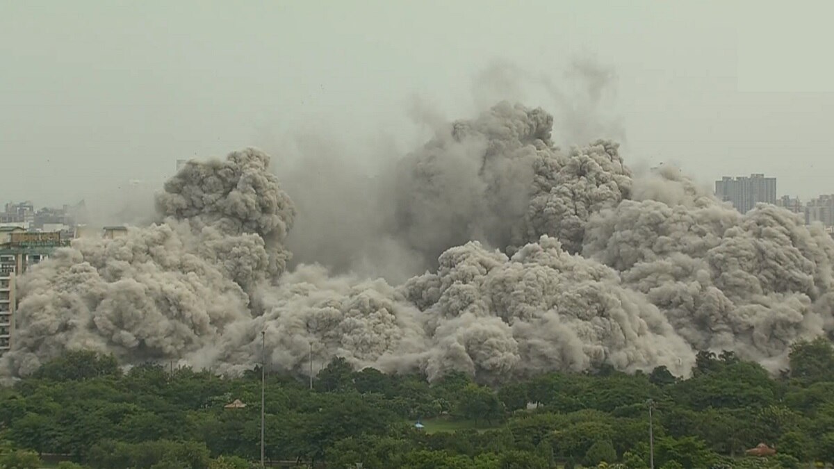 Twin Towers Dust Mushroom