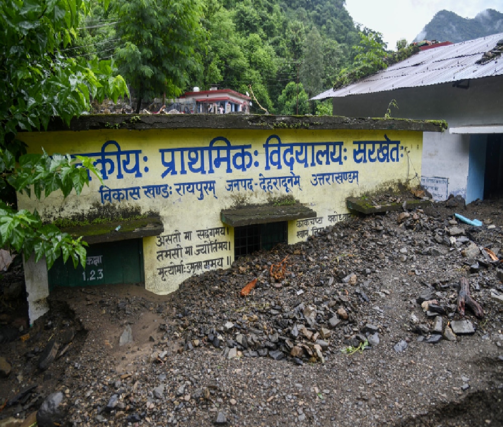 Uttarakhand Weather Update