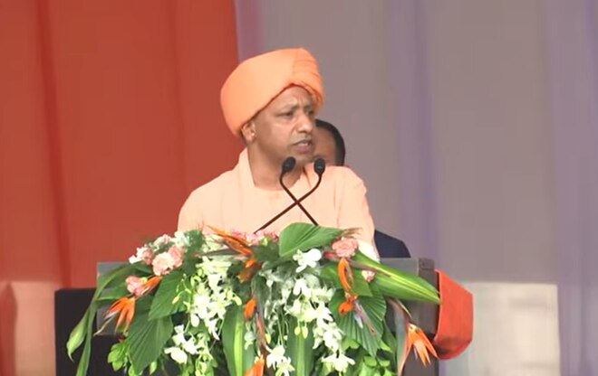 संबोधित करते सीएम योगी