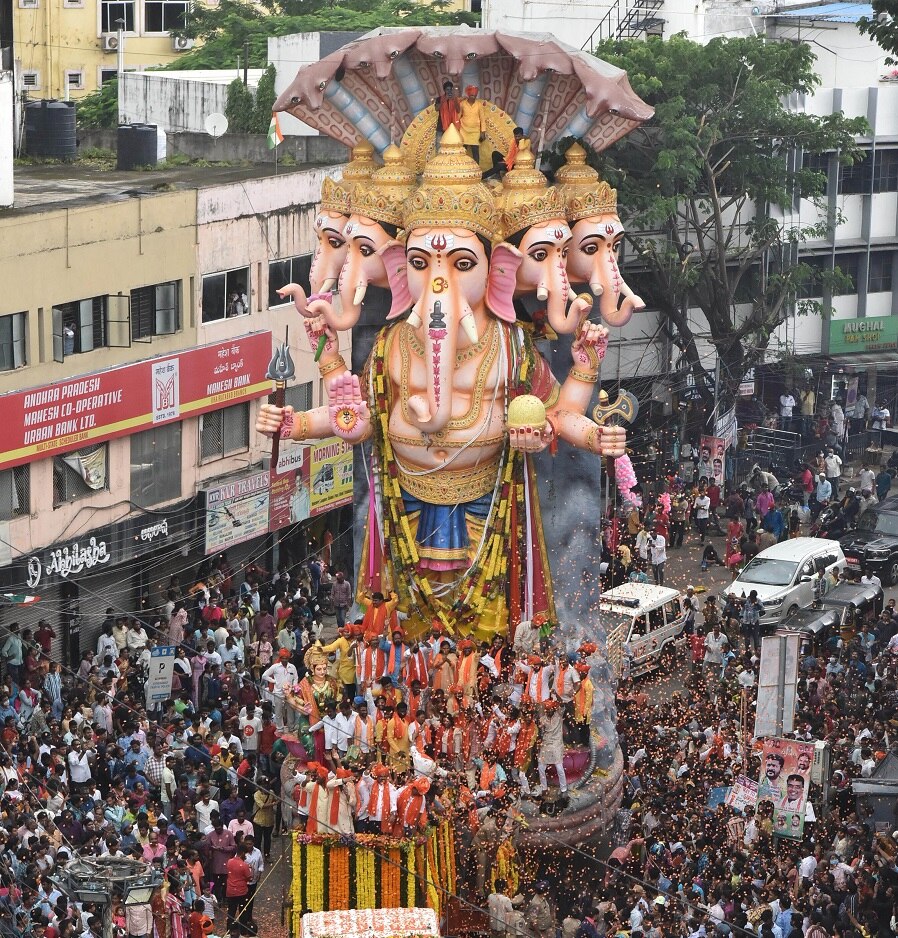 पंचमुखी गणेश