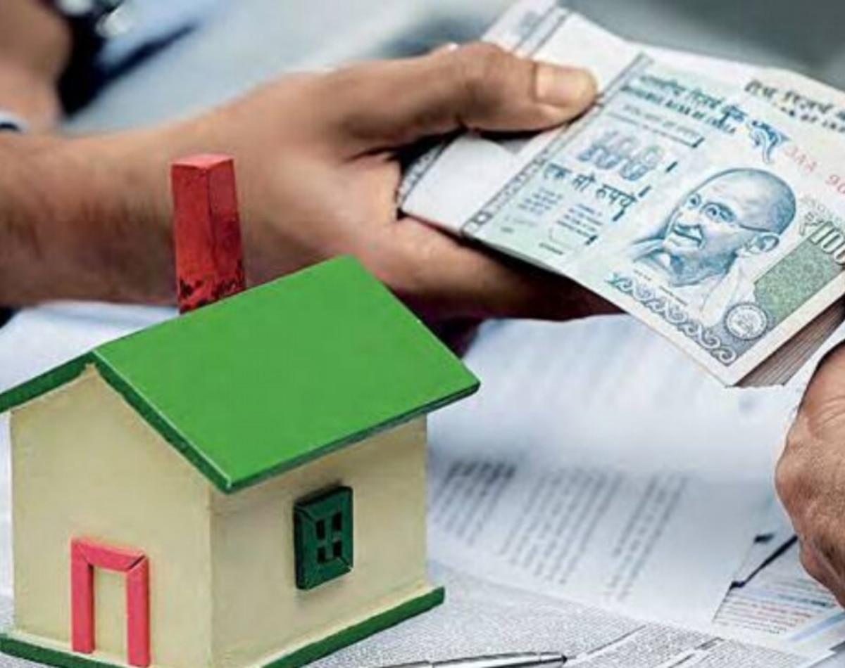 प्रोसेसिंग फी से लेकर इतने खर्च 