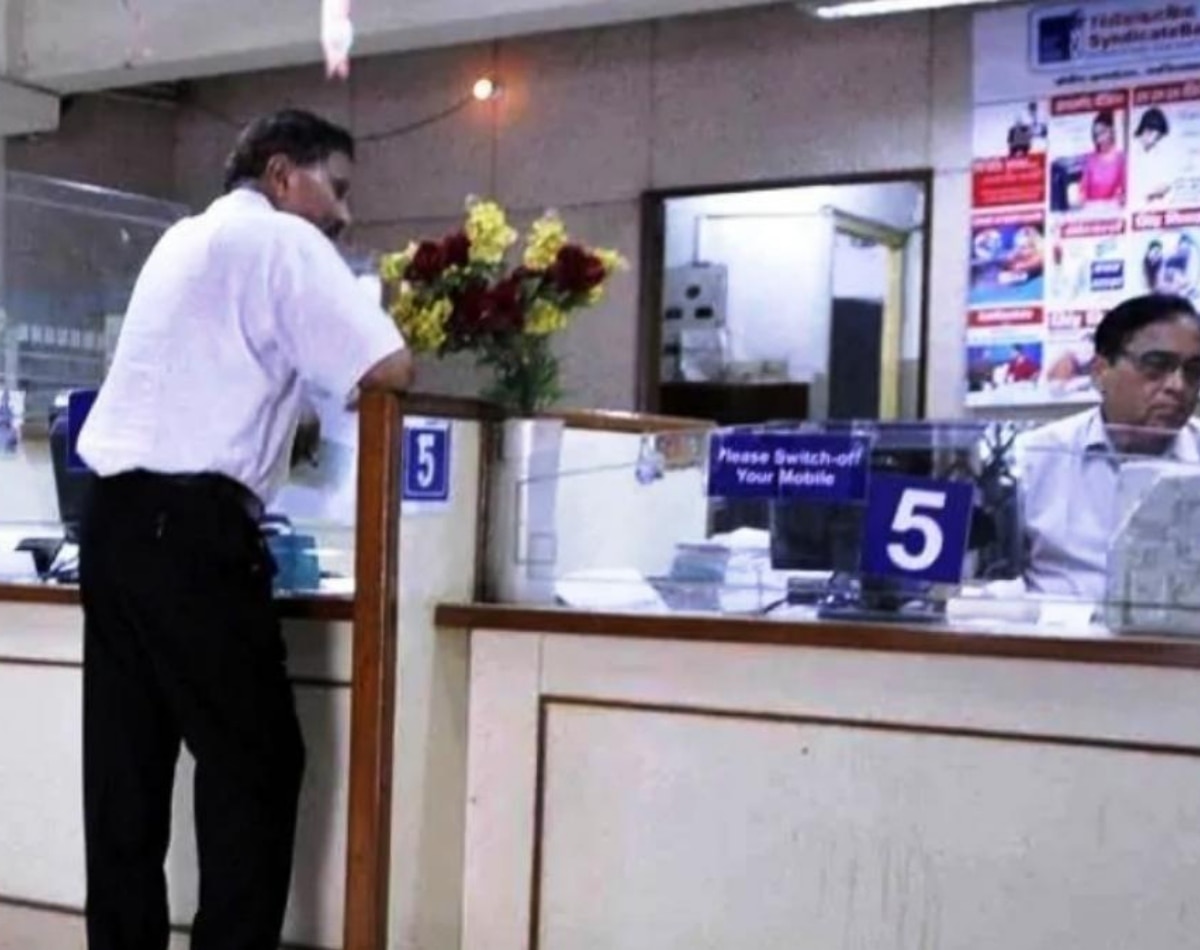 लोन लेते समय यह बात रखें ध्यान