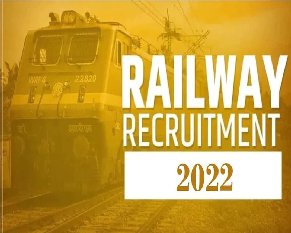 Railway Recruitment 