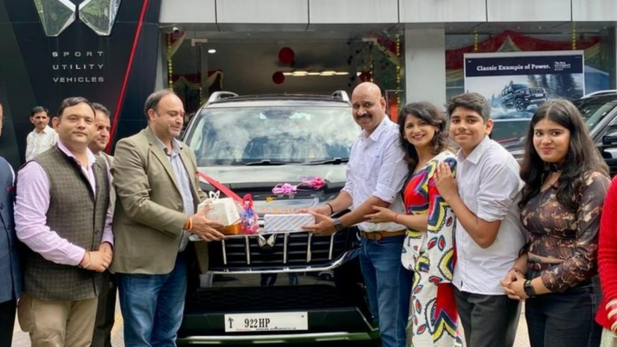 कितनी है कीमत