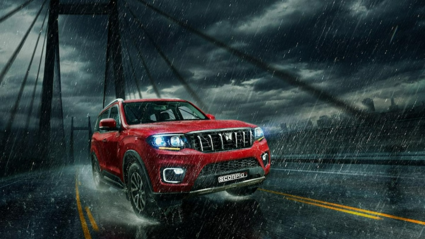 पांच वैरिएंट में है उपलब्ध