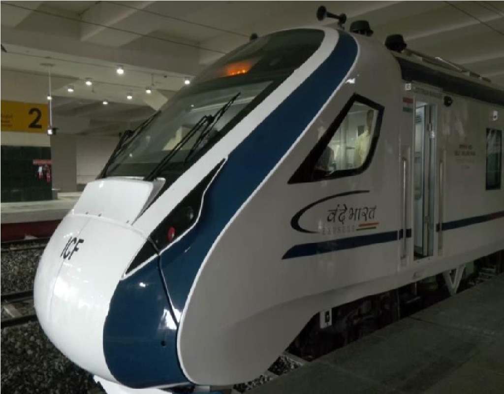 Vande Bharat Features