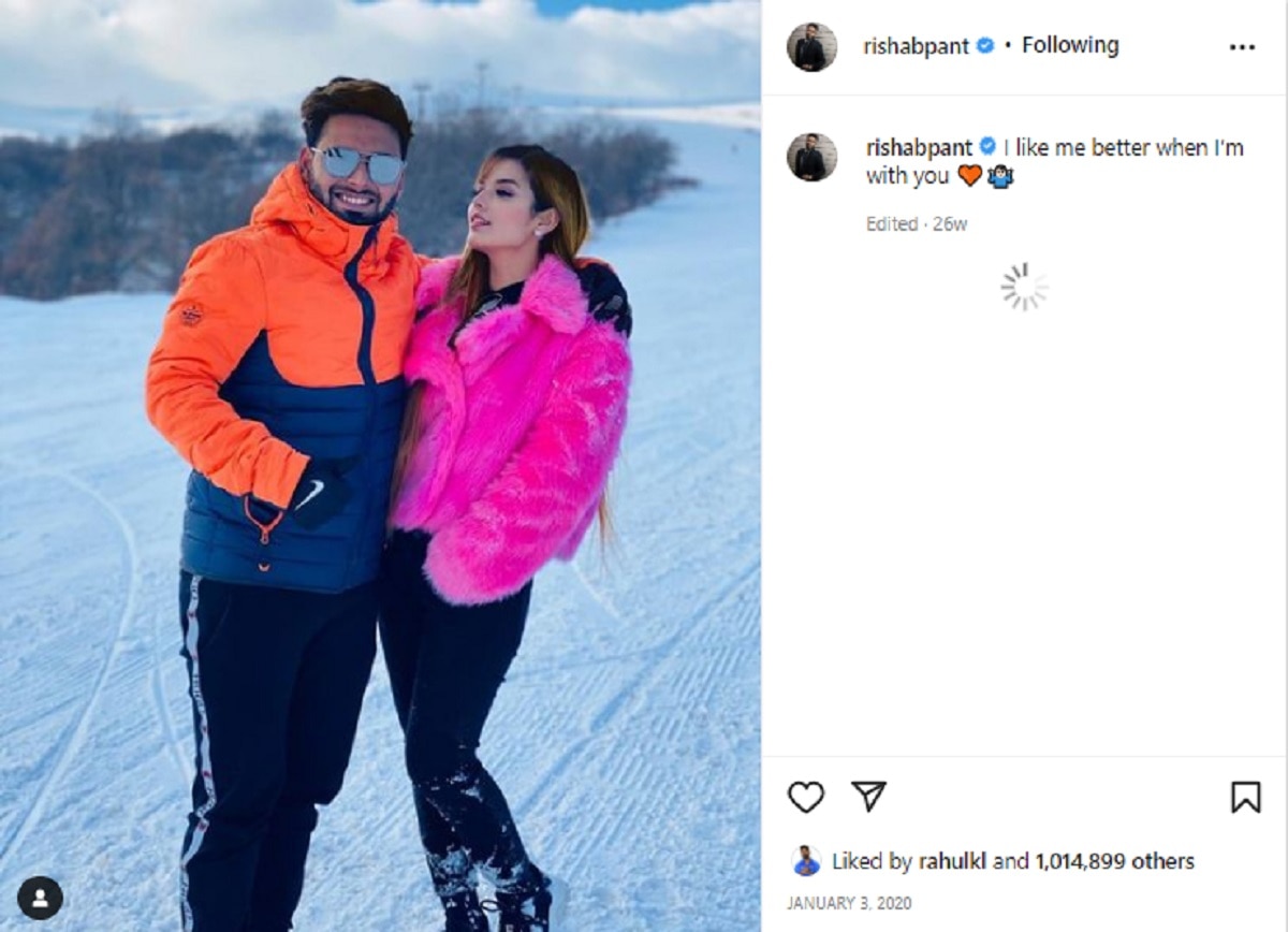 ऋषभ पंत और ईशा नेगी