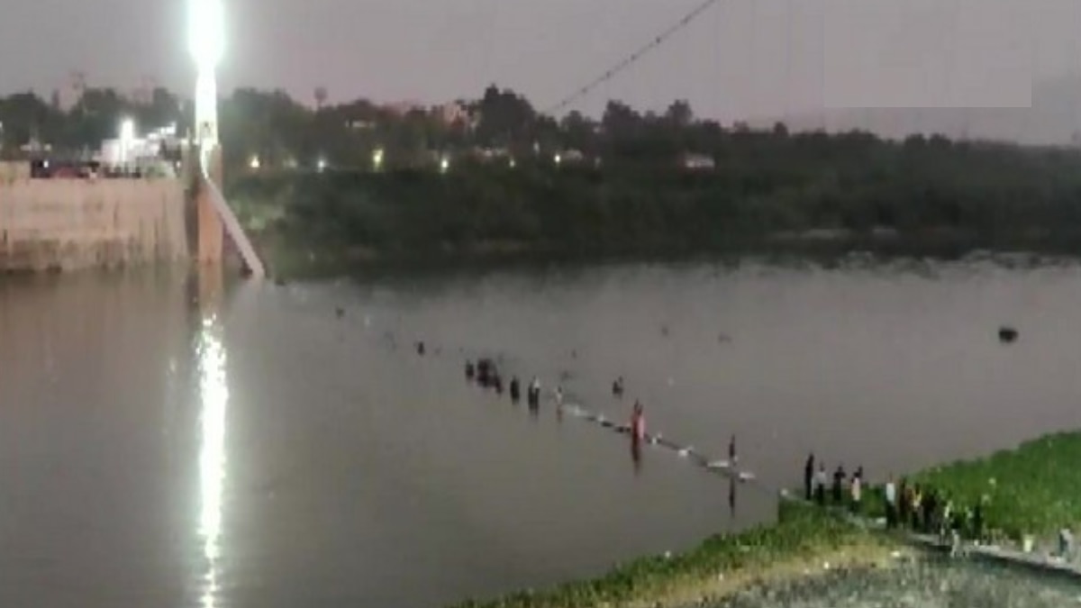 मोरबी हादसा