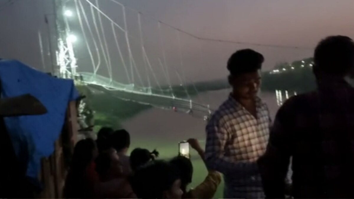 मोरबी हादसा