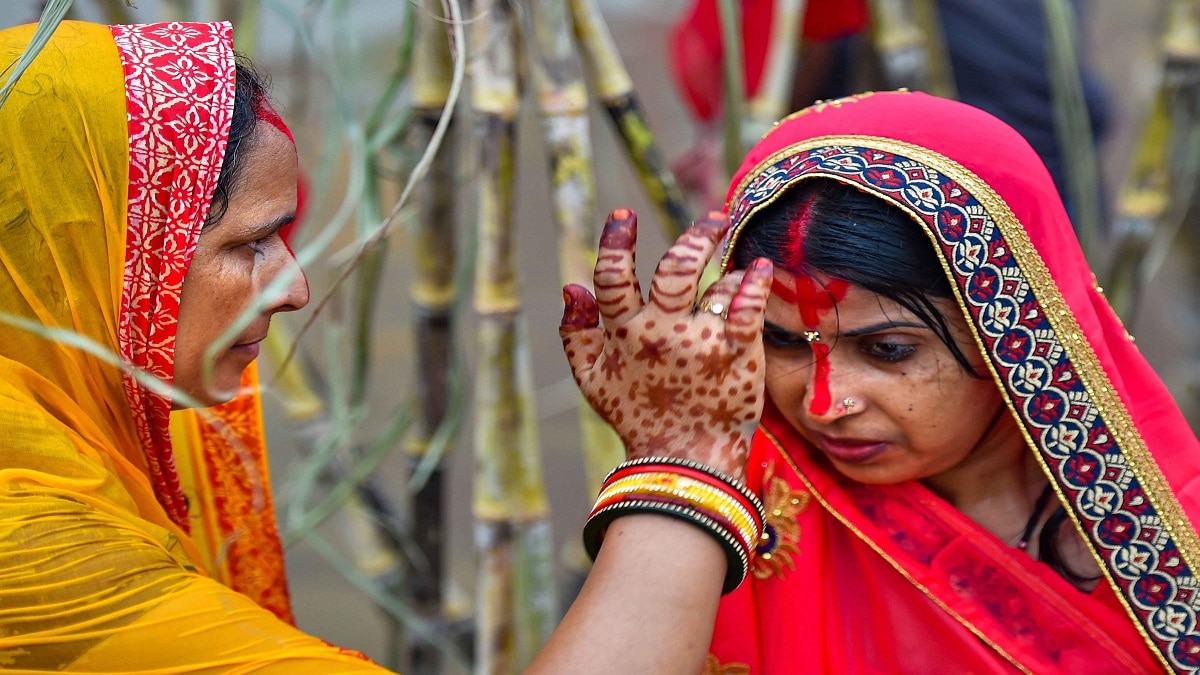 Chhath Pooja Whatsapp Messages