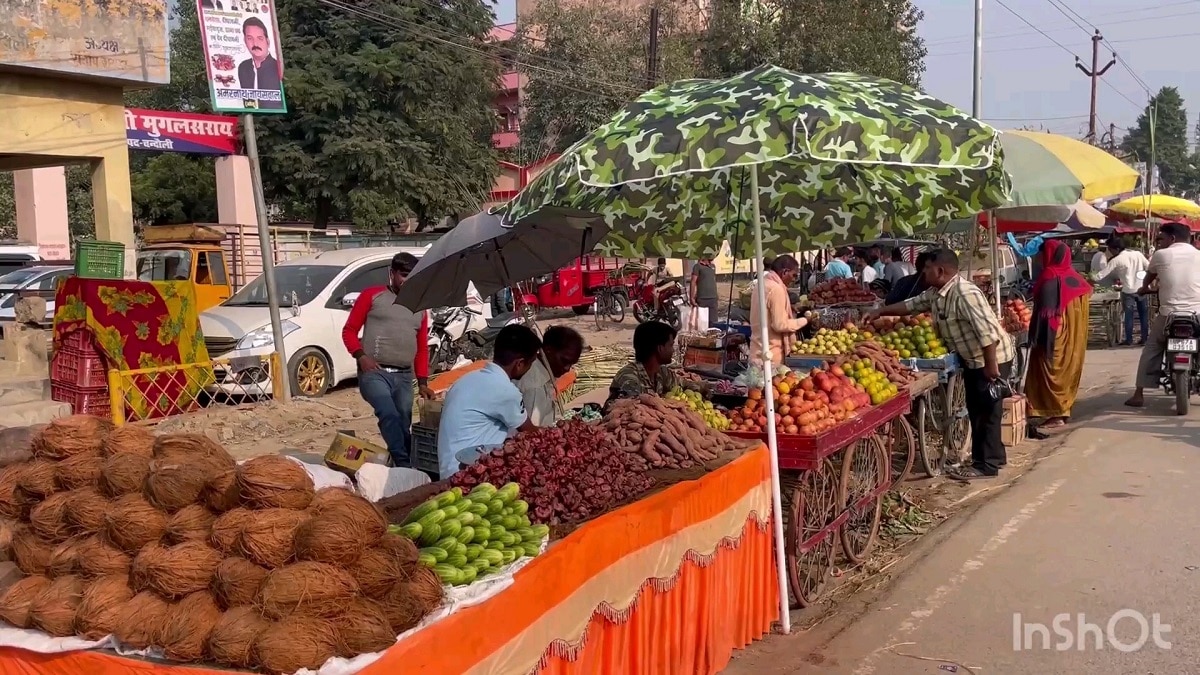 Fruits shops during Chhath Festival