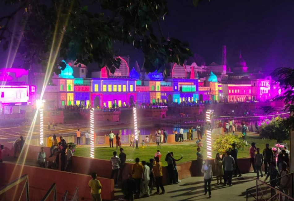 अयोध्या दीपोत्सव