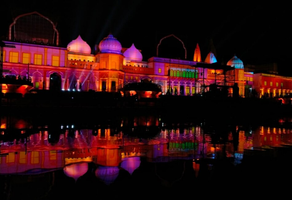 अयोध्या दीपोत्सव