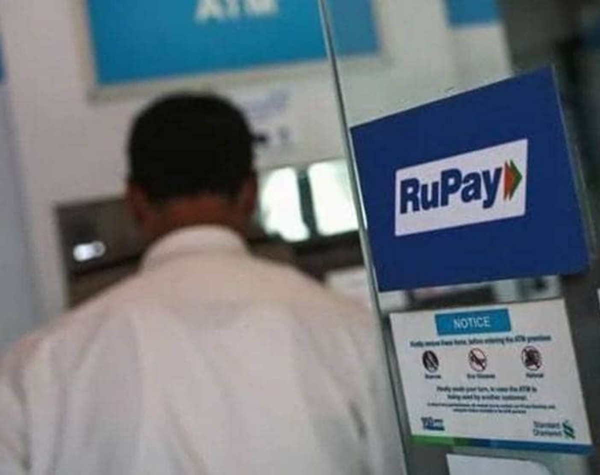 RuPay Card 