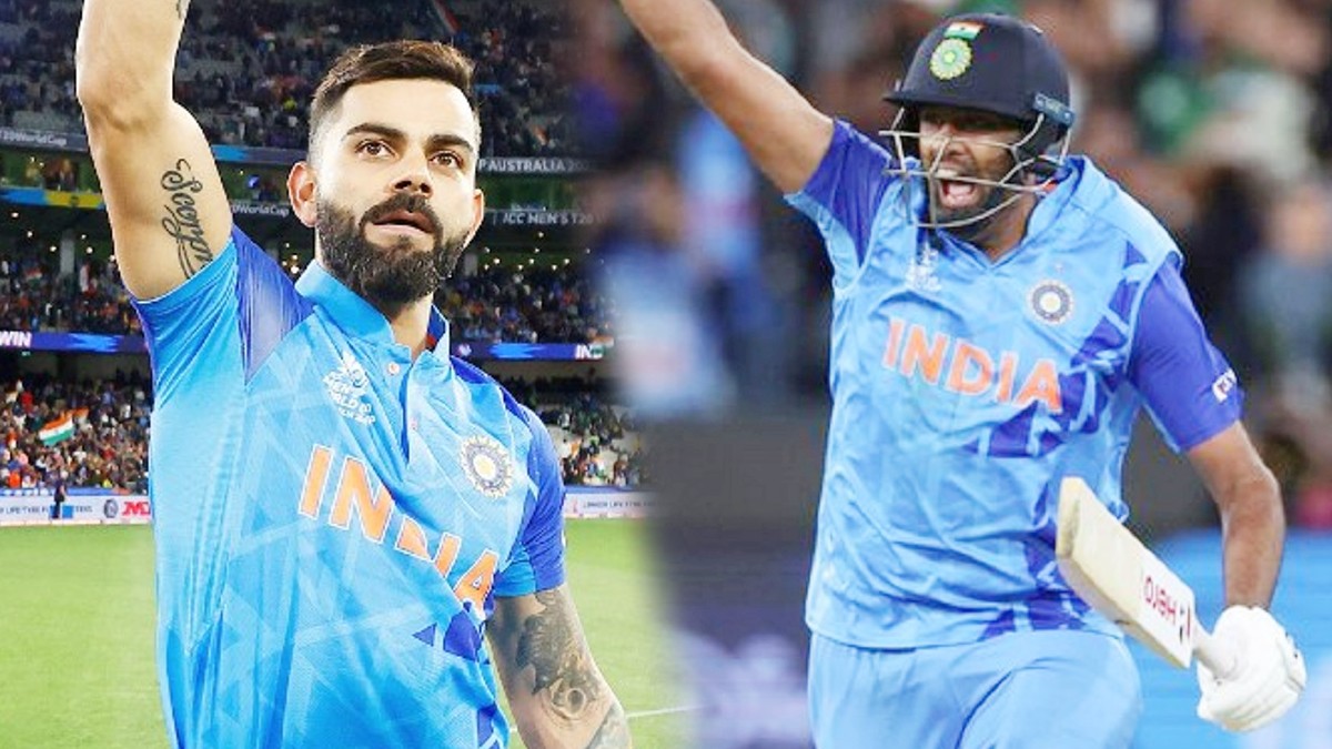 कोहली और अश्विन