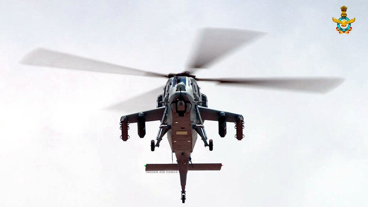 Why LCH is Important?