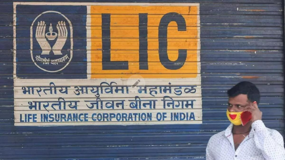 गारंटीड रिटर्न