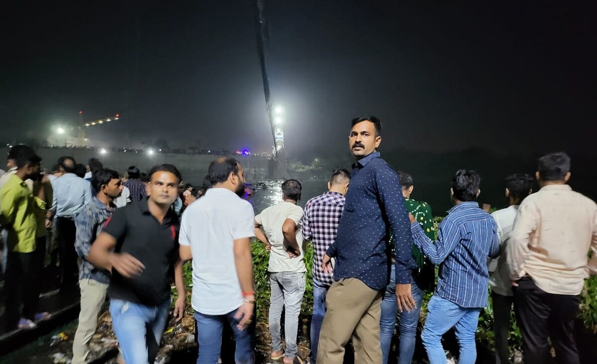 मोरबी हादसा