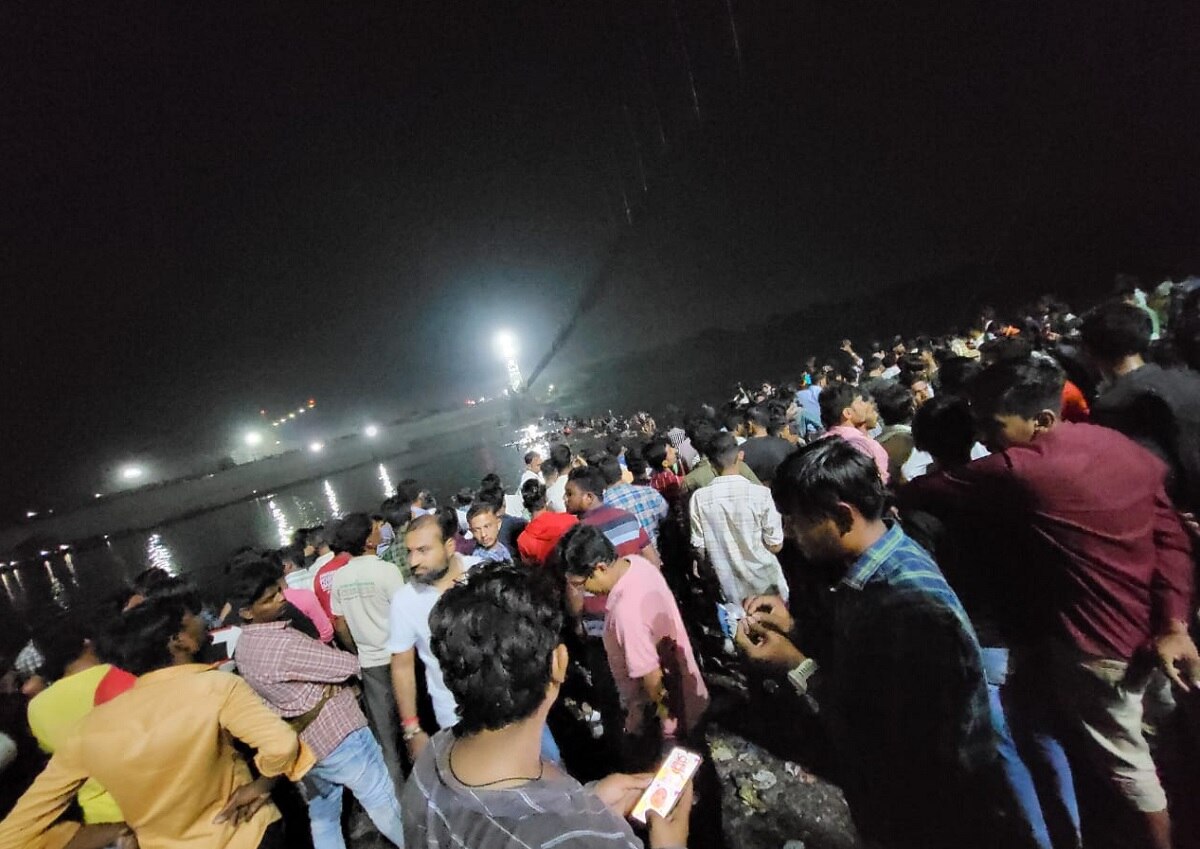 मोरबी हादसा