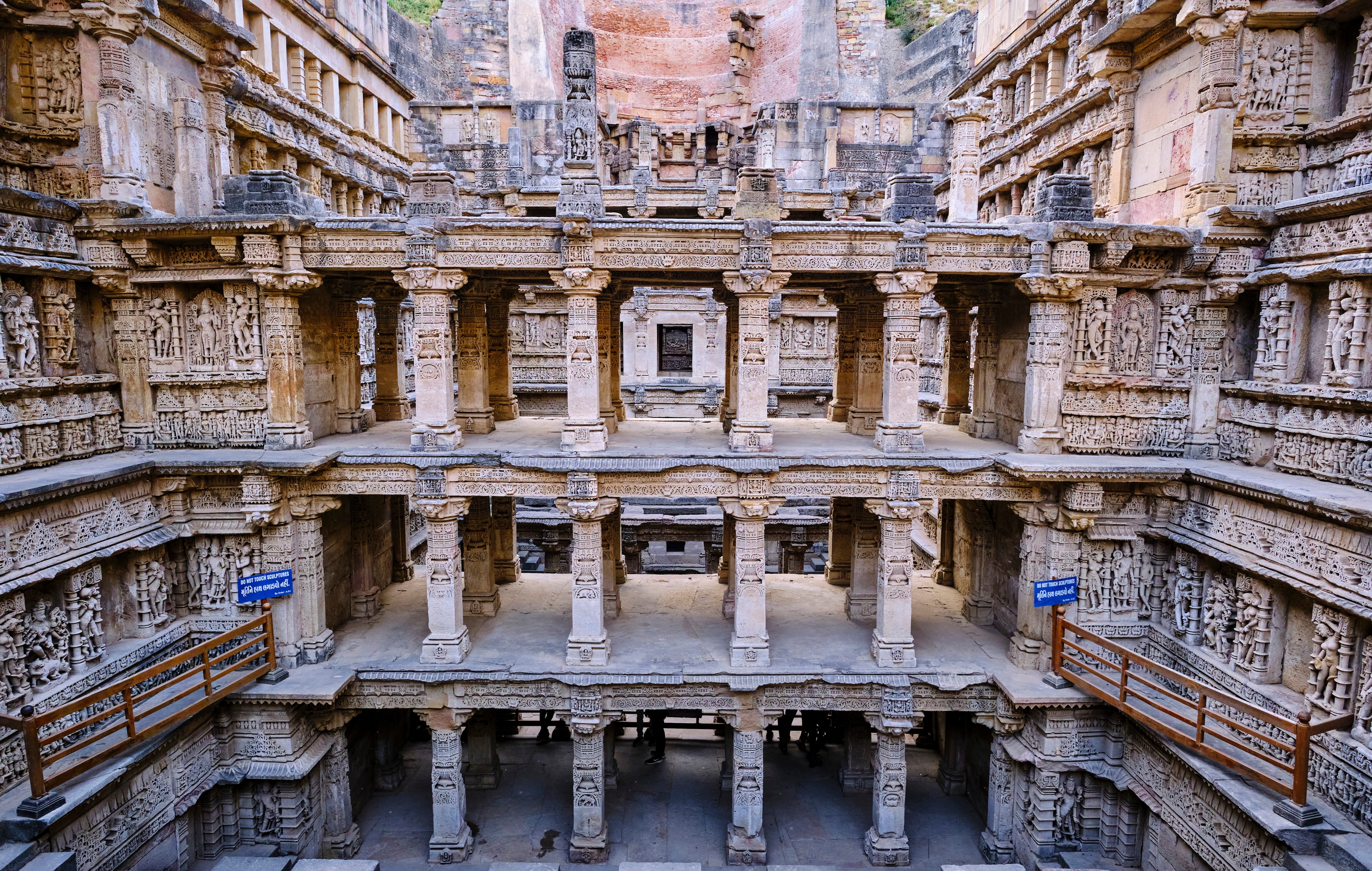 रानी की वाव