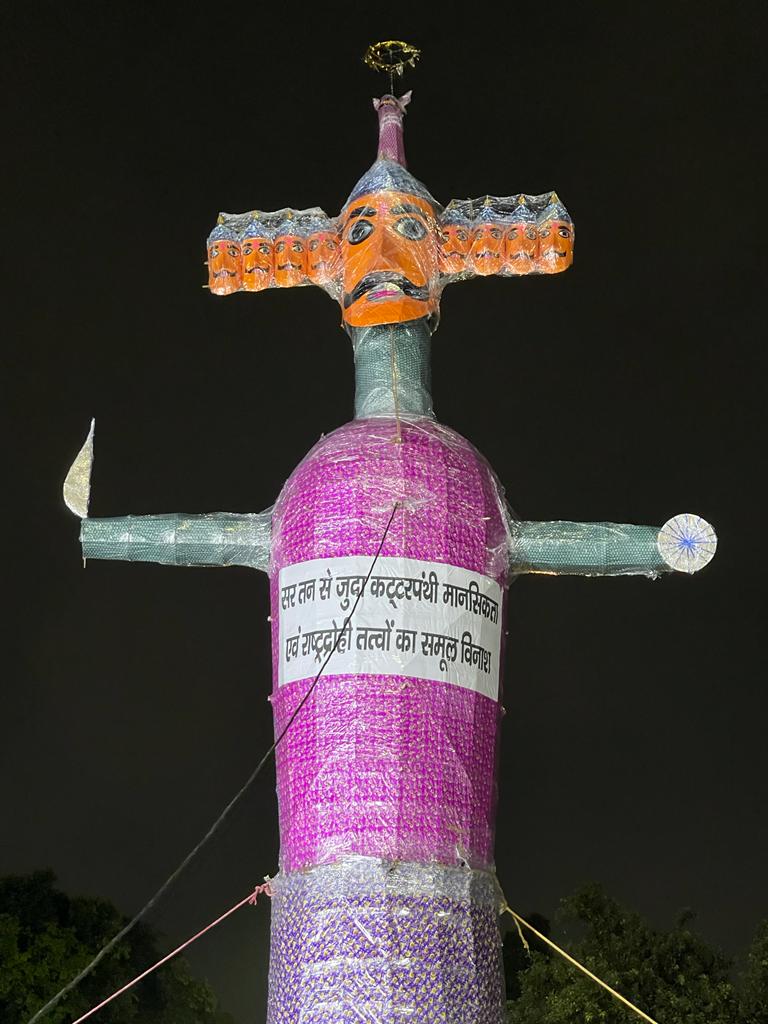 Ravana Lucknow Raincoat