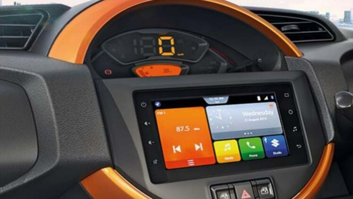 कितना है माइलेज?