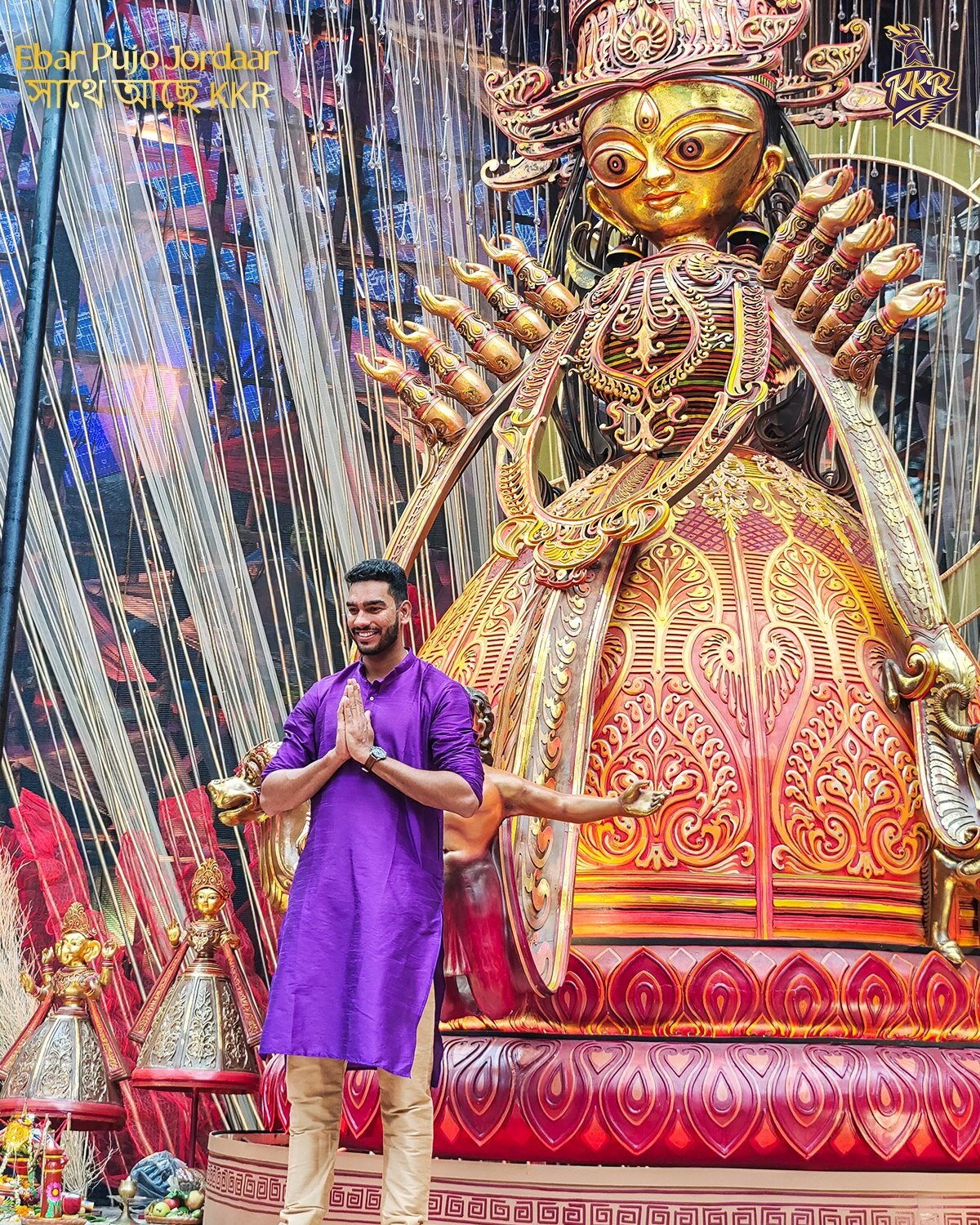 वेंकटेश