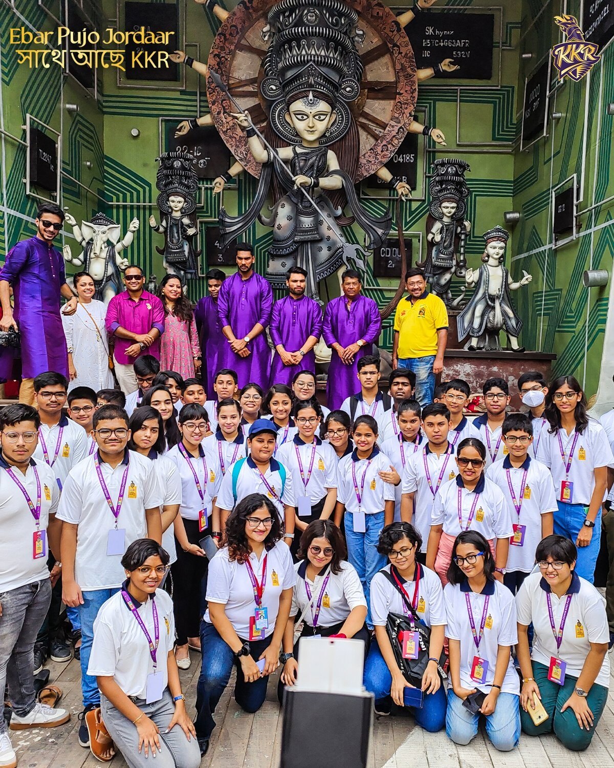 कोलकाता टीम