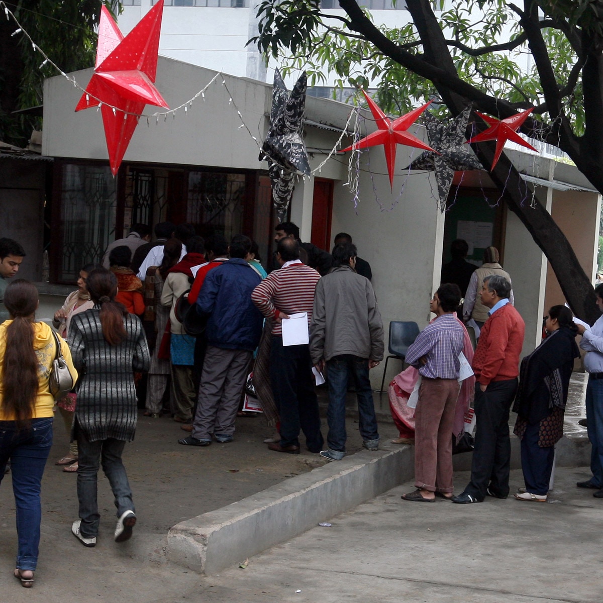 प्रतीकात्मक फोटो 