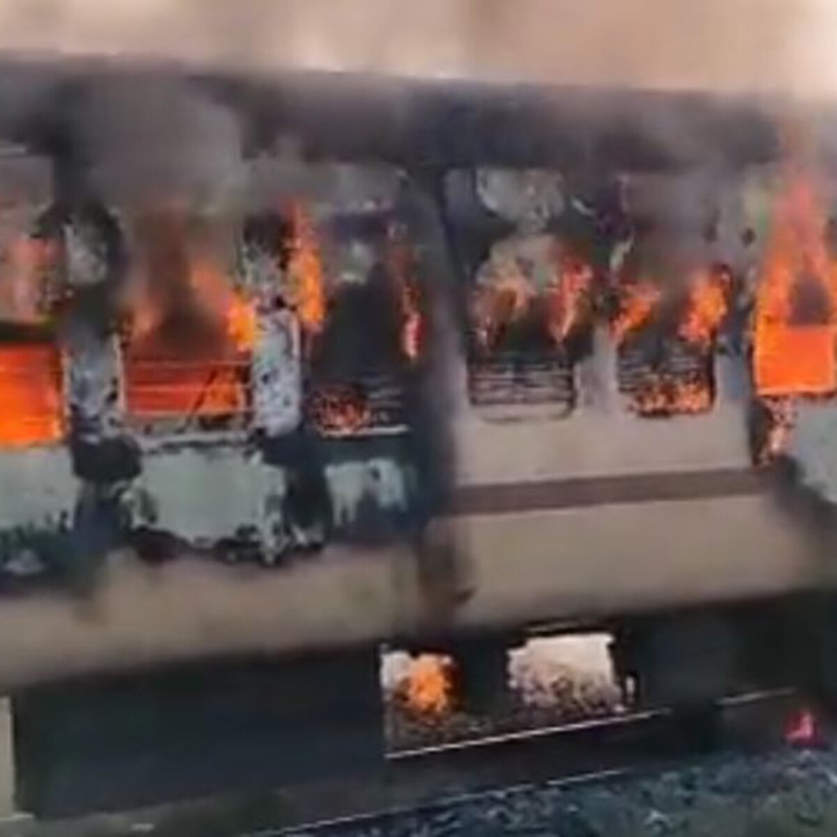 बैतूल ट्रेन में आग