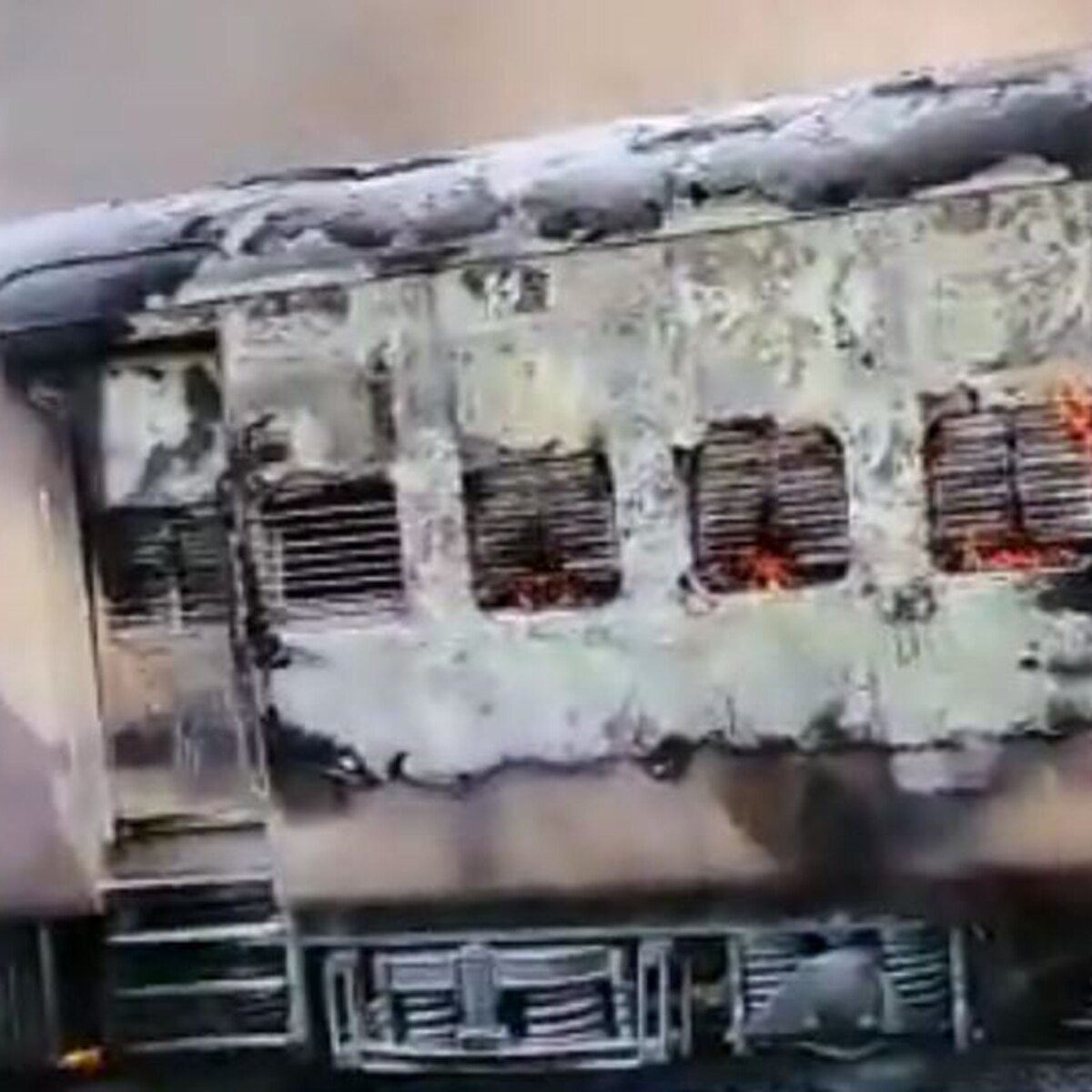 बैतूल ट्रेन में आग