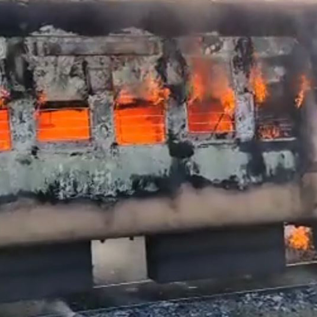 बैतूल ट्रेन में आग