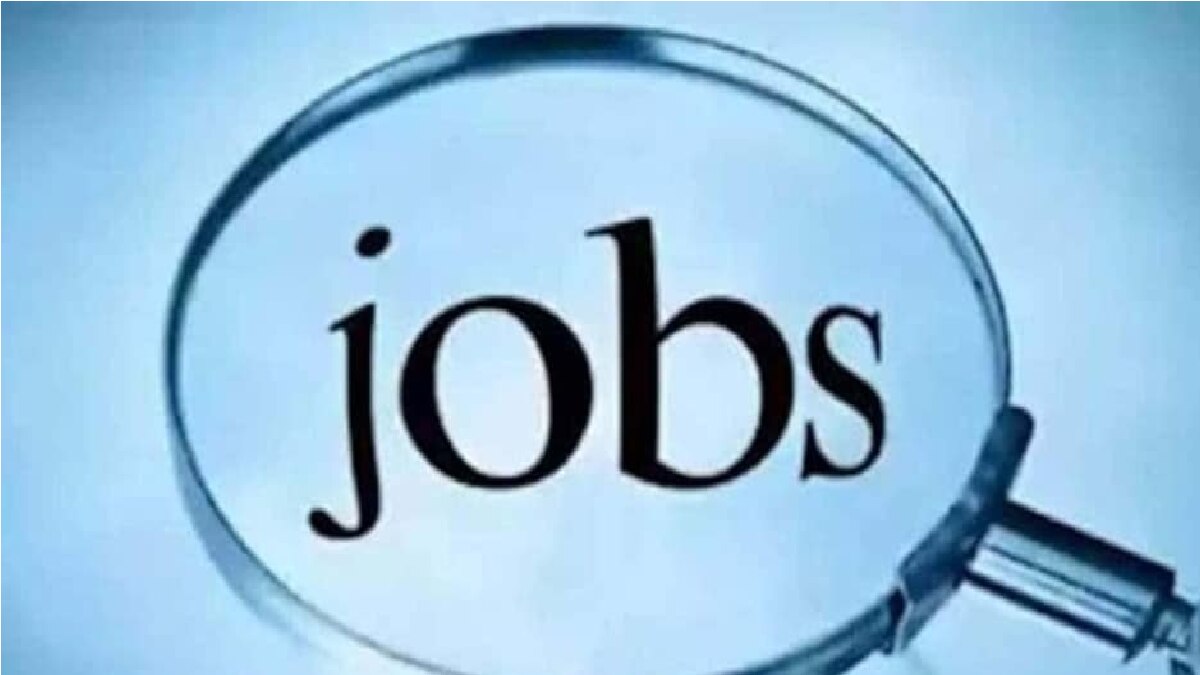 UKPSC Jobs (Representational Image)