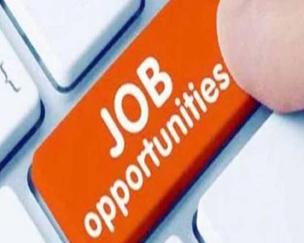 Bihar Sarkari Naukri 2022