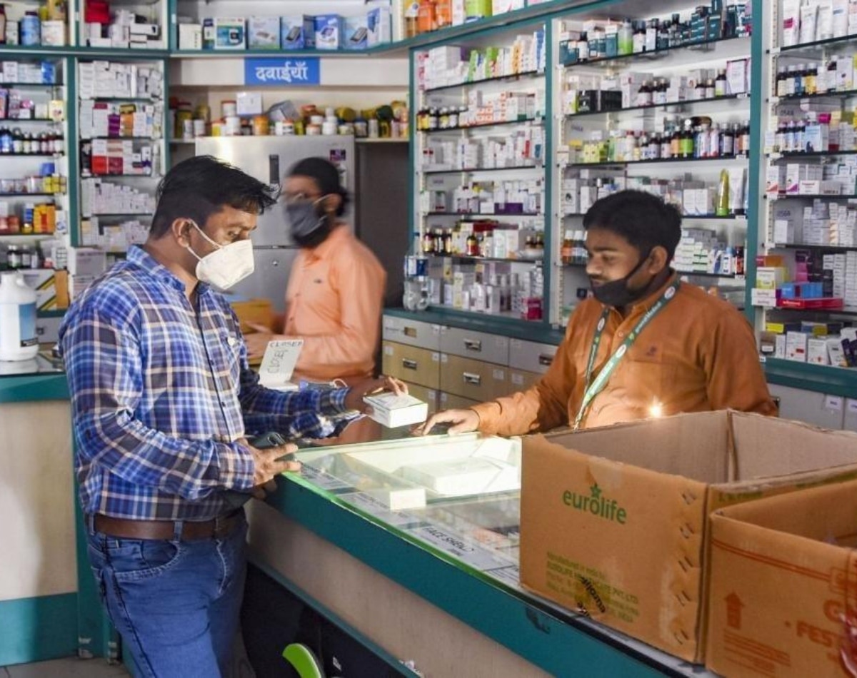 हेल्थ सर्विसेज