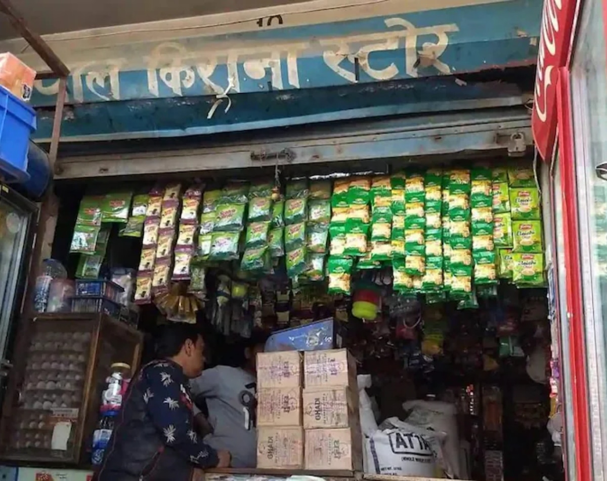  किराना स्टोर्स 