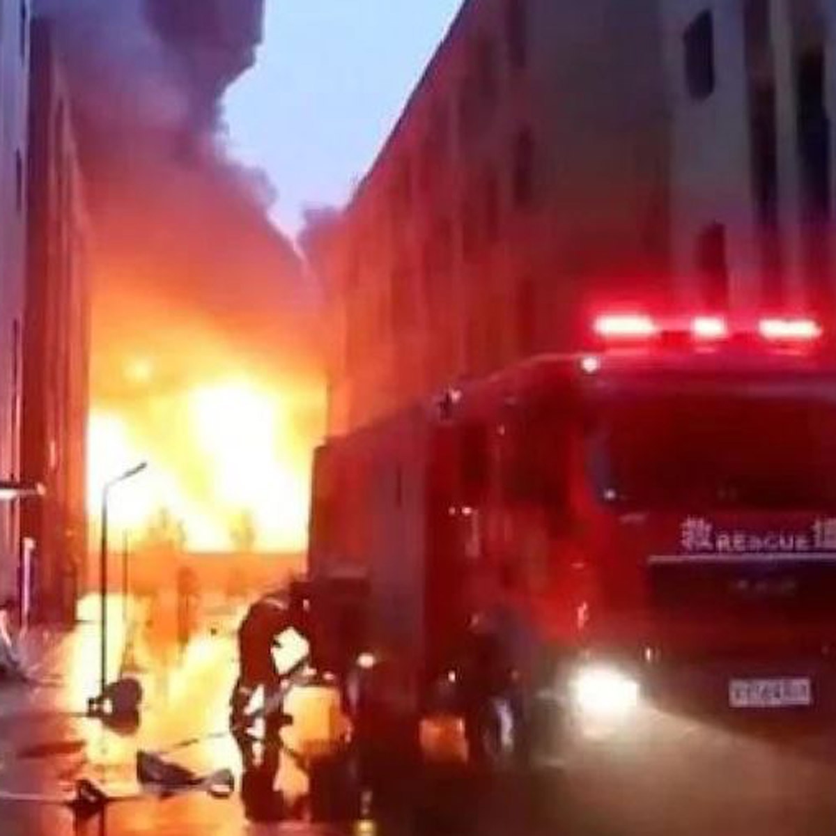 चीन में आग