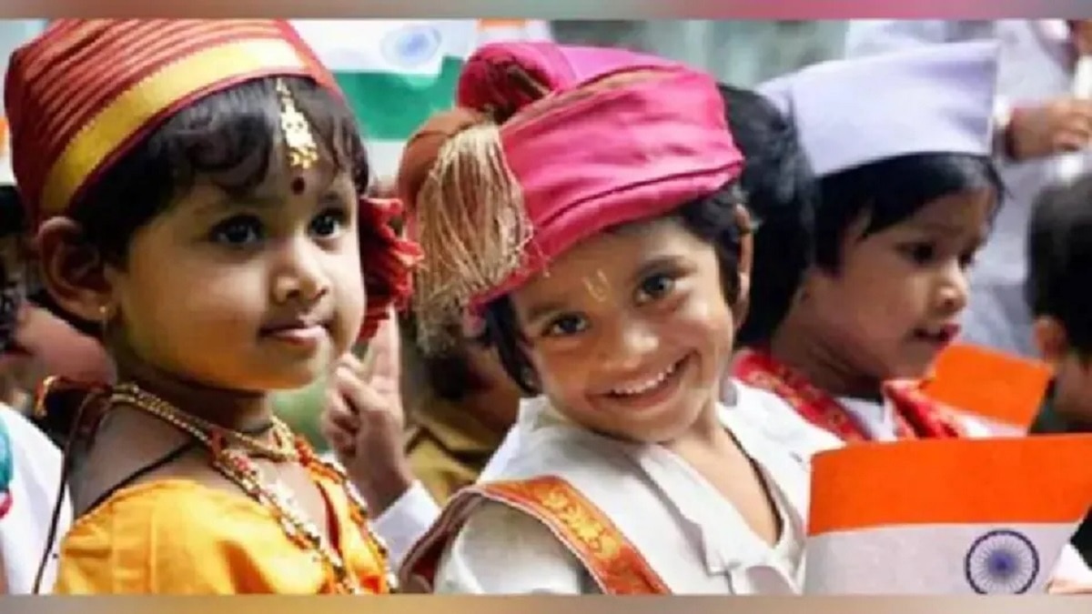 Children's day wishes