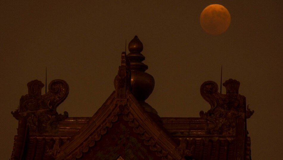 चंद्र ग्रहण