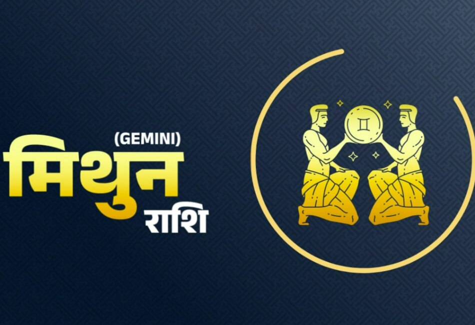 चंद्र ग्रहण