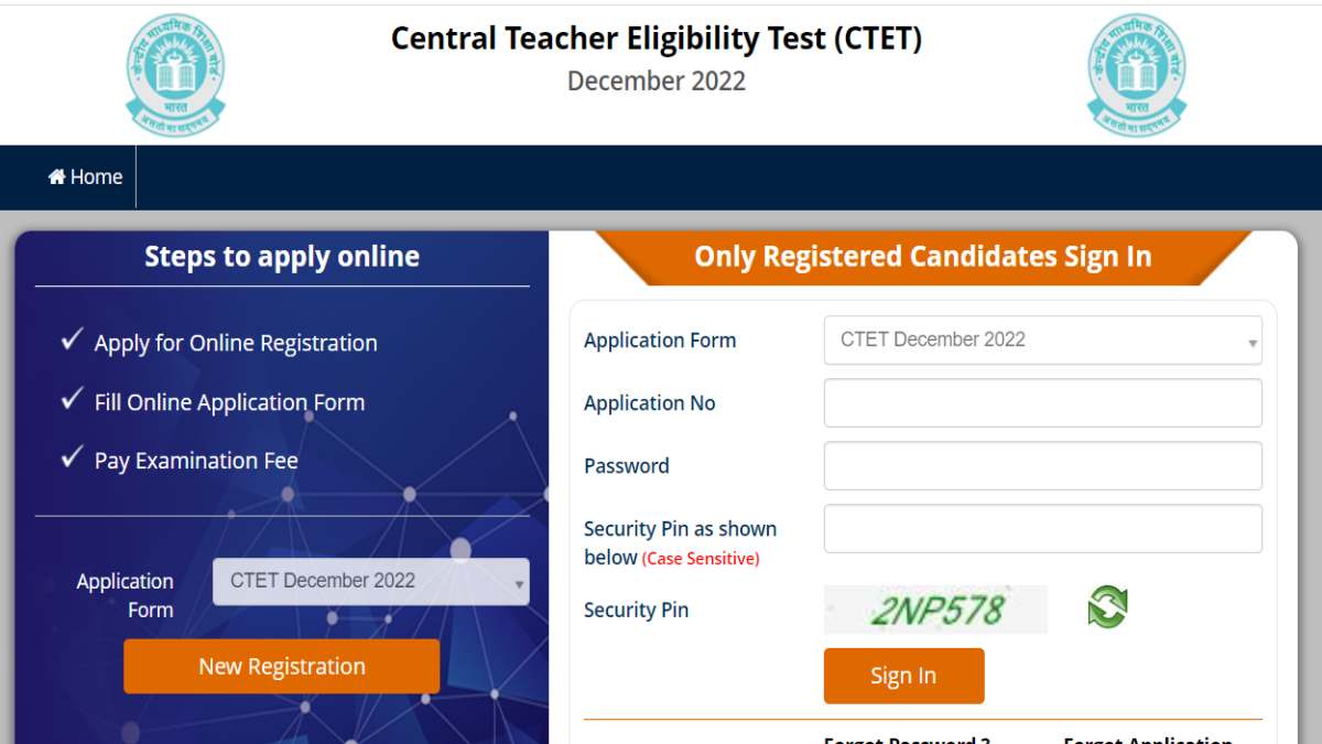CBSE CTET 2022 Online Application Link 7