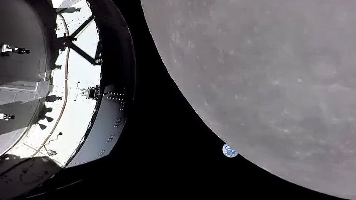 Earth Sets Behind Moon