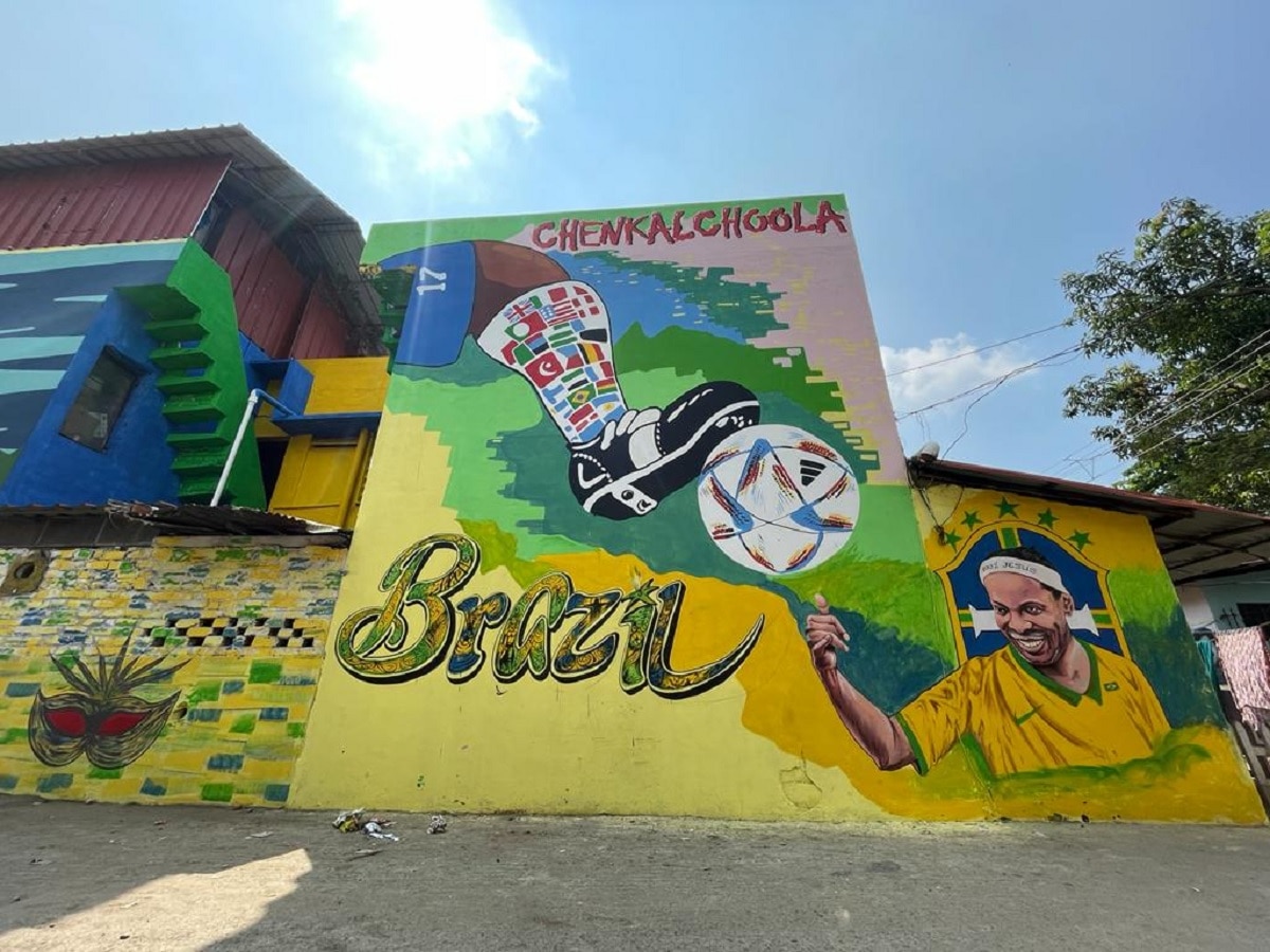 ब्राजील टीम