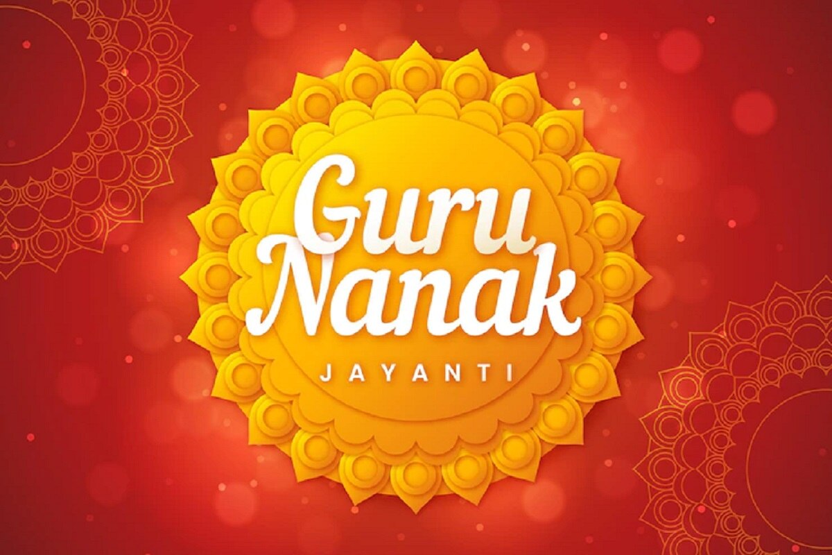Guru Nanak Jayanti Messages