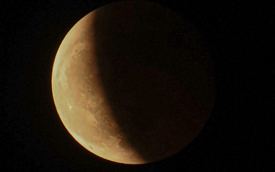 चंद्र ग्रहण