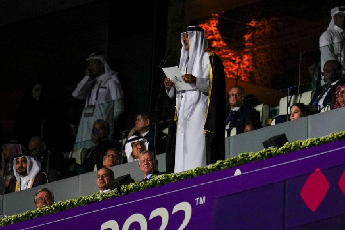 हमद अल-थानी