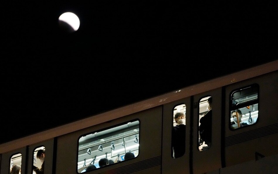 चंद्र ग्रहण