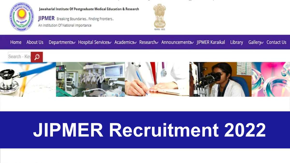 Sarkari Naukri 2022 Latest News