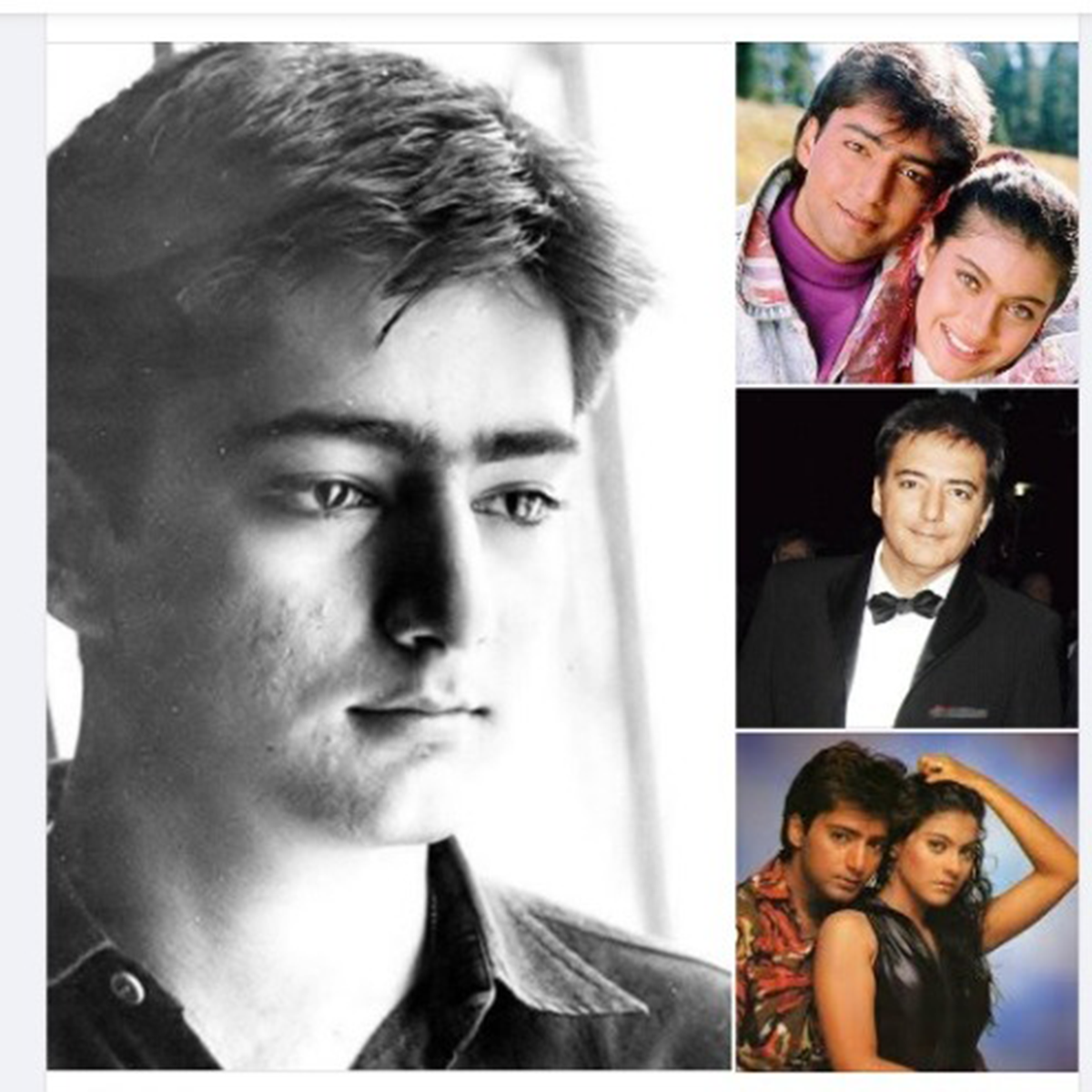 कमल सदाना